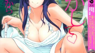 Watashi to Kanojo wa Kiss o suru by "Amanagi Seiji" - Read hentai Manga online for free at Cartoon Porn