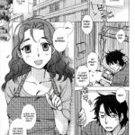 Pink Trash by "Kerorin" - Read hentai Manga online for free at Cartoon Porn