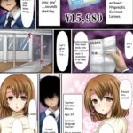 Saimin Contact Ch. 1-2 by "Shima Syu" - Read hentai Manga online for free at Cartoon Porn