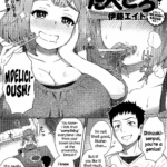 Tabegoro by "Itou Eight" - Read hentai Manga online for free at Cartoon Porn