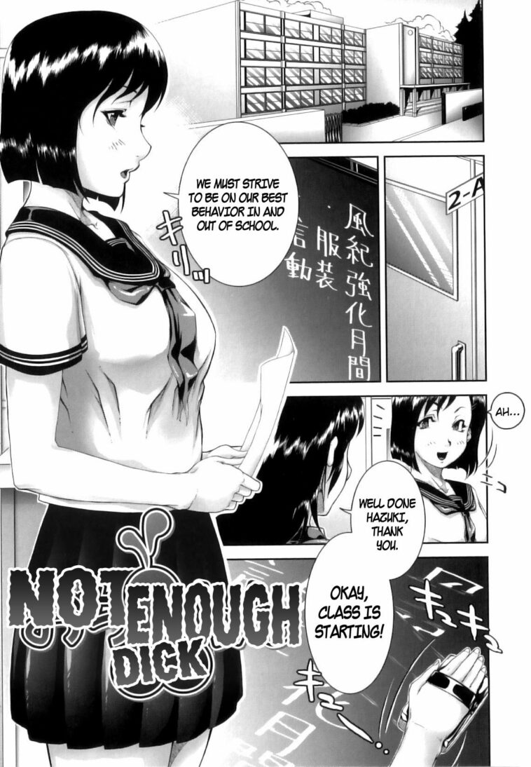 Ochinchin Busoku by "Saiyazumi" - Read hentai Manga online for free at Cartoon Porn