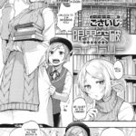 Genkai Toppa Library by "Gosaiji" - Read hentai Manga online for free at Cartoon Porn