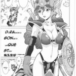 DoRAemon & GONbei QUEzuri STory by "Umedama Nabu" - Read hentai Doujinshi online for free at Cartoon Porn