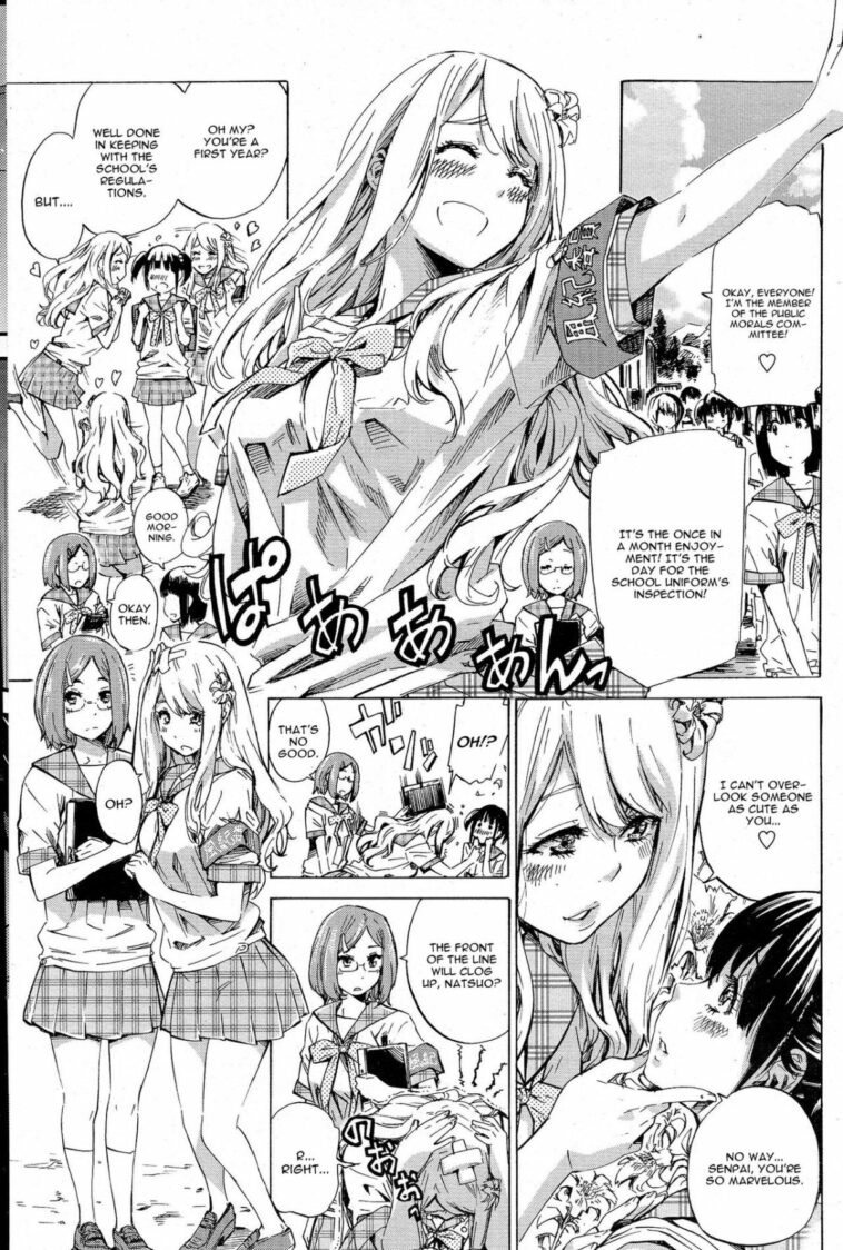 Nadeshiko Hiyori by "Maruta" - Read hentai Manga online for free at Cartoon Porn