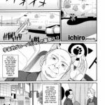 Nekomimi Planet by "Ichiro" - Read hentai Manga online for free at Cartoon Porn