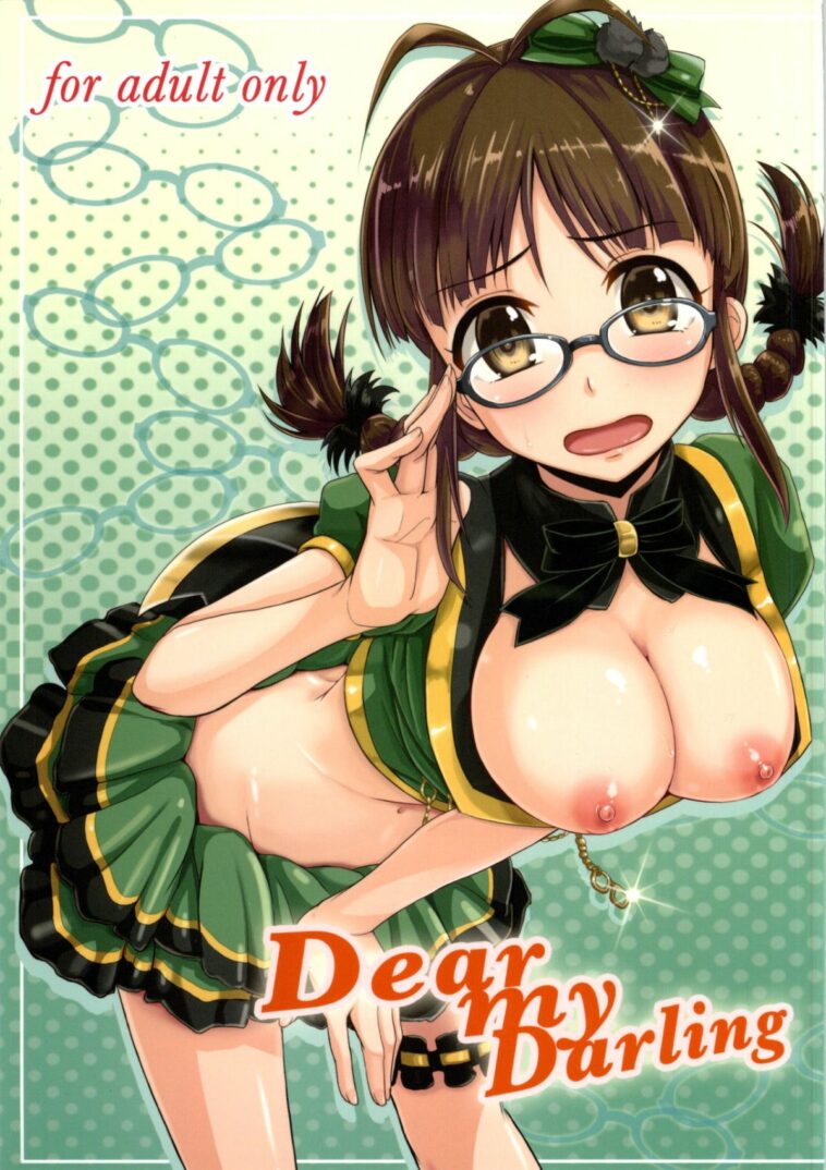 Dear my Darling by "Dan" - Read hentai Doujinshi online for free at Cartoon Porn