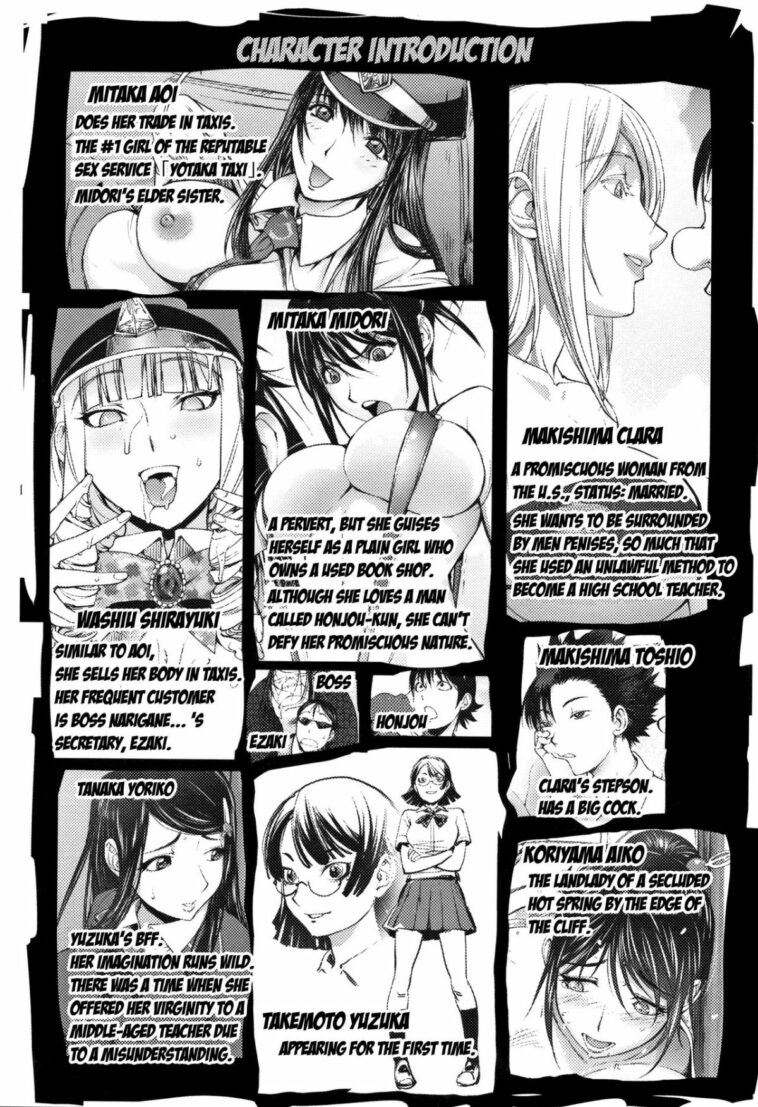 Clara-Sensei no Boxing Kyoushitsu by "Kon-Kit" - Read hentai Manga online for free at Cartoon Porn