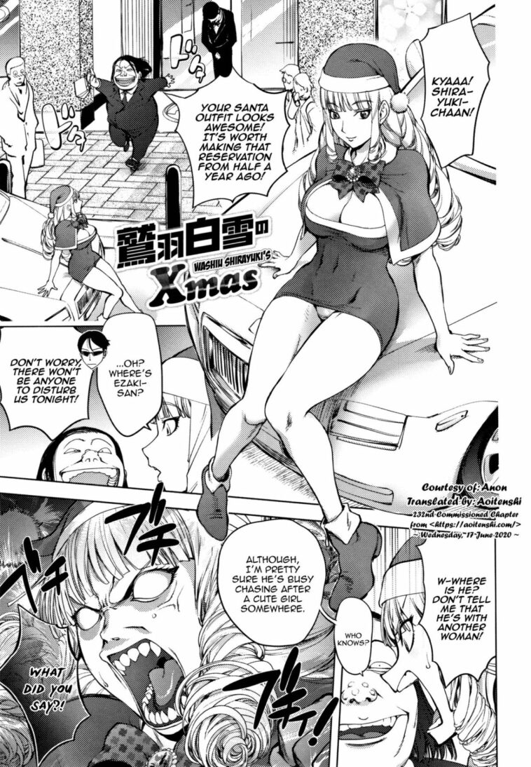 Washiu Shirayuki no Xmas by "Kon-Kit" - Read hentai Manga online for free at Cartoon Porn