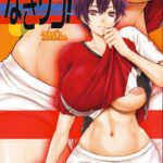 Angel's stroke 112 NagiRiko! by "Kutani" - Read hentai Doujinshi online for free at Cartoon Porn