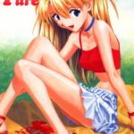 Pure by "Izurumi" - Read hentai Doujinshi online for free at Cartoon Porn