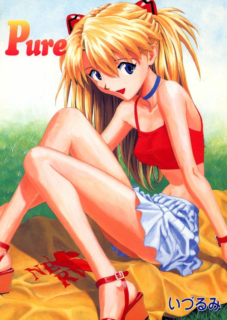 Pure by "Izurumi" - Read hentai Doujinshi online for free at Cartoon Porn