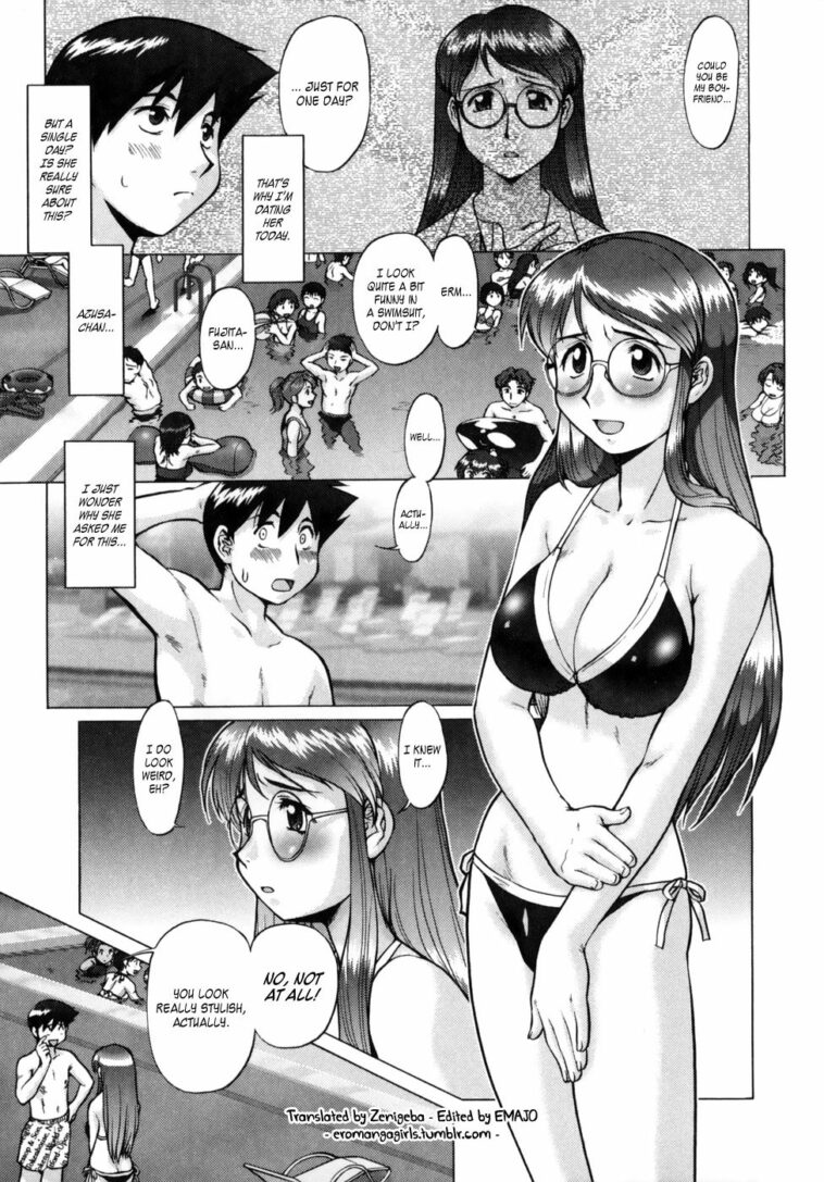 Yume no Michikusa Daisakusen by "Umedama Nabu" - Read hentai Manga online for free at Cartoon Porn