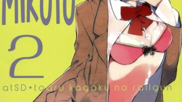 Mikoto to. 2 by "Tsuneyoshi" - Read hentai Doujinshi online for free at Cartoon Porn