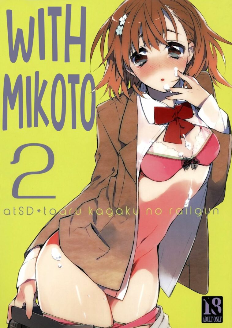 Mikoto to. 2 by "Tsuneyoshi" - Read hentai Doujinshi online for free at Cartoon Porn