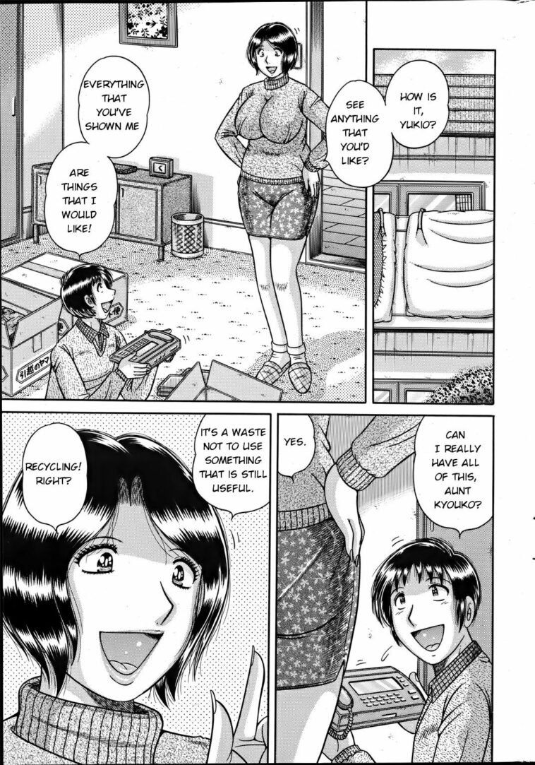 Ikuiku Recycle by "Umino Sachi" - Read hentai Manga online for free at Cartoon Porn