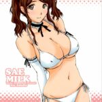 SAE MILK by "Ishihara Souka" - Read hentai Doujinshi online for free at Cartoon Porn