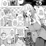 Ore no Kanojo no Himitsu Ana by "Akatsuki Kochi" - Read hentai Manga online for free at Cartoon Porn