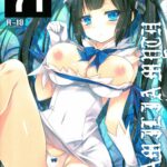 GARIGARI 71 by "Kobayashi Youkoh" - Read hentai Doujinshi online for free at Cartoon Porn