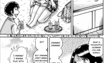 Musume no Mizugi ni Kigaetara by "Umino Sachi" - Read hentai Manga online for free at Cartoon Porn