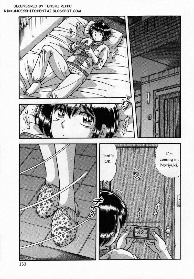Amai Soukan by "Umino Sachi" - Read hentai Manga online for free at Cartoon Porn