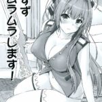 Isuzu Muramura Shimasu! by "Tyuda" - Read hentai Doujinshi online for free at Cartoon Porn