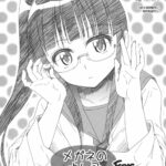 Megane no Yoshimi by "Takumi Na Muchi" - Read hentai Doujinshi online for free at Cartoon Porn