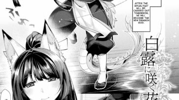 Shiratsuyu ni Saku Hana by "Konshin" - Read hentai Manga online for free at Cartoon Porn