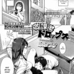 Houkago Drops by "Bubuzuke" - Read hentai Manga online for free at Cartoon Porn