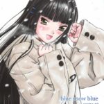blue snow blue scene.13 by "Tennouji Kitsune" - Read hentai Doujinshi online for free at Cartoon Porn