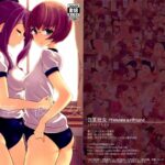 Houkei Kanojo by "Landolt Tamaki" - Read hentai Doujinshi online for free at Cartoon Porn