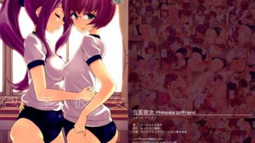 Houkei Kanojo by "Landolt Tamaki" - Read hentai Doujinshi online for free at Cartoon Porn