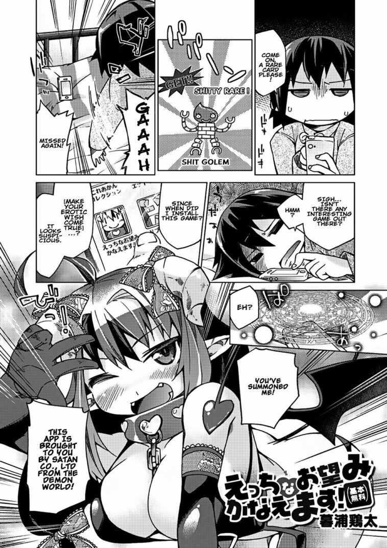 Kyou no Osusume Sememikko Ch. 2 by "Kureura Keita" - Read hentai Manga online for free at Cartoon Porn