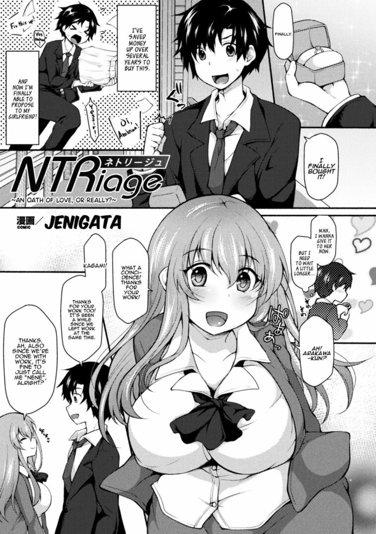 NTRiage ~Ai o Chikau... Hazu deshita~ by "Jenigata" - Read hentai Manga online for free at Cartoon Porn