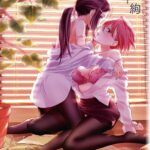 Tae-chan to Jimiko-san Ch. 1-27 by "Kurogane Kenn" - Read hentai Manga online for free at Cartoon Porn