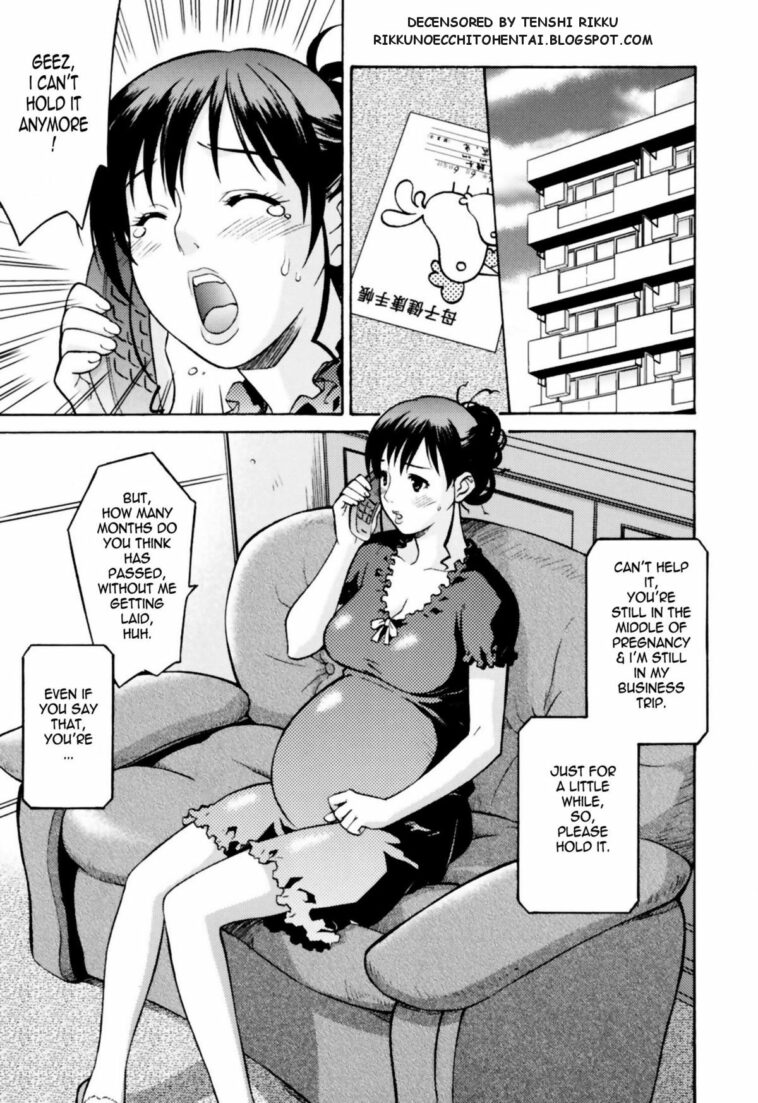 Ninpu de Pon by "Syowmaru" - Read hentai Manga online for free at Cartoon Porn