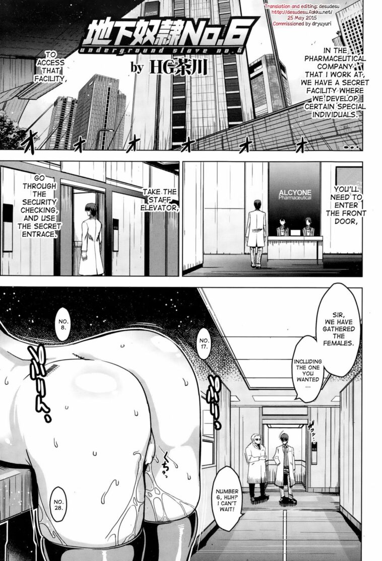 Chika Dorei No. 6 by "Hg Chagawa" - Read hentai Manga online for free at Cartoon Porn