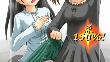Suzu no Shitatare III by "Homare" - Read hentai Doujinshi online for free at Cartoon Porn