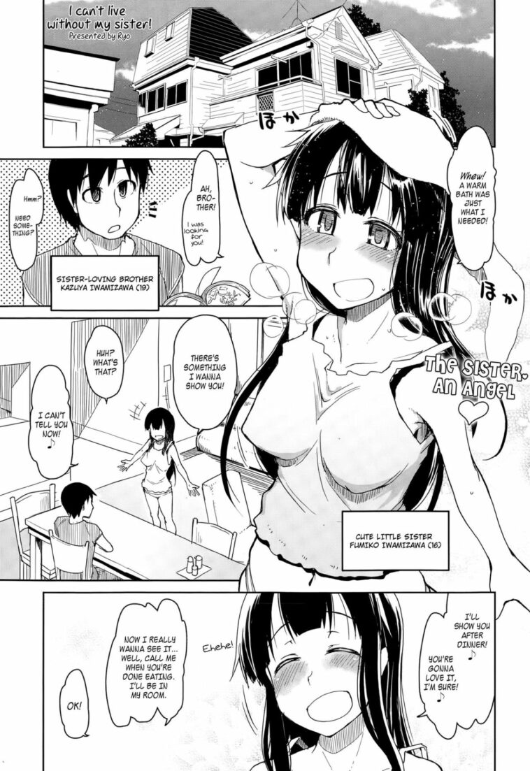 Imouto Nashi ja Ikirarenai! by "Ryo" - Read hentai Manga online for free at Cartoon Porn