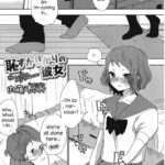 Hazukashigari no Kanojo by "Naito Loveca" - Read hentai Manga online for free at Cartoon Porn