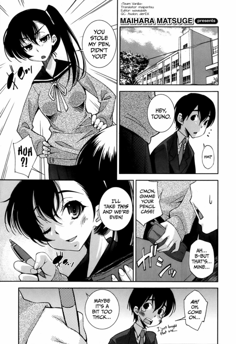 Invisiblewd Lovers by "Maihara Matsuge" - Read hentai Manga online for free at Cartoon Porn