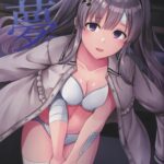 Kiriko no Yume by "Kamelie" - Read hentai Doujinshi online for free at Cartoon Porn