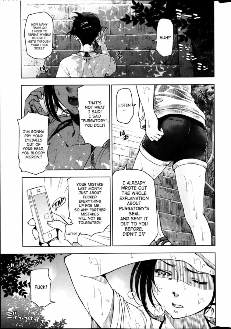 Natsu Jiru by "Sena Youtarou" - Read hentai Manga online for free at Cartoon Porn
