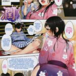 Boku dake no Yuuyami Ch. 1-3 + Kazari by "Igumox" - Read hentai Manga online for free at Cartoon Porn