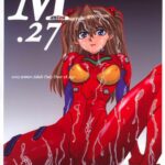 Mantou .27 by "Yagami Dai" - Read hentai Doujinshi online for free at Cartoon Porn