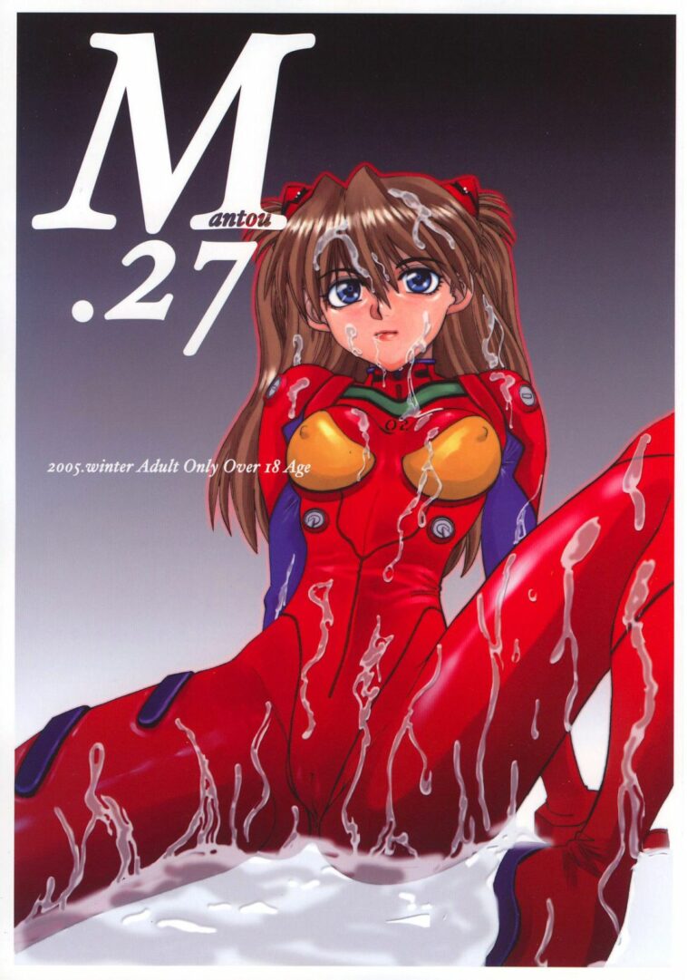 Mantou .27 by "Yagami Dai" - Read hentai Doujinshi online for free at Cartoon Porn