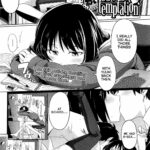 Zoku Hatsukoi temptation by "Human, Ningen" - Read hentai Manga online for free at Cartoon Porn