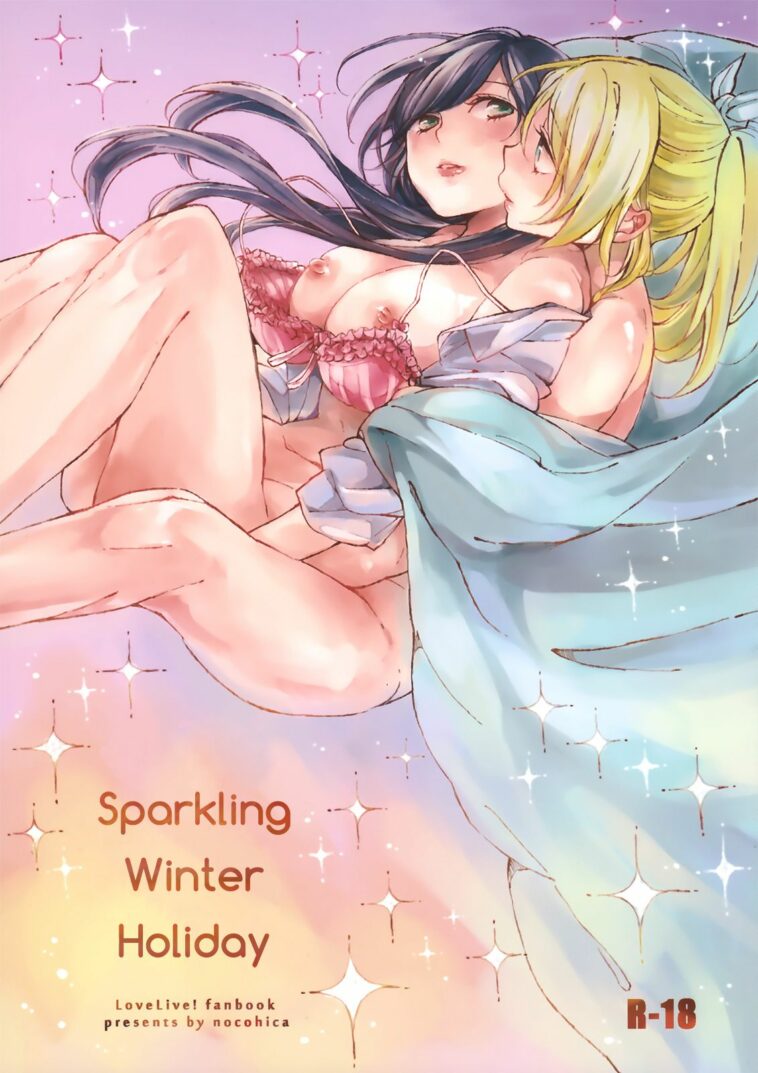 Kirameki Winter Holiday by "Yuika" - Read hentai Doujinshi online for free at Cartoon Porn