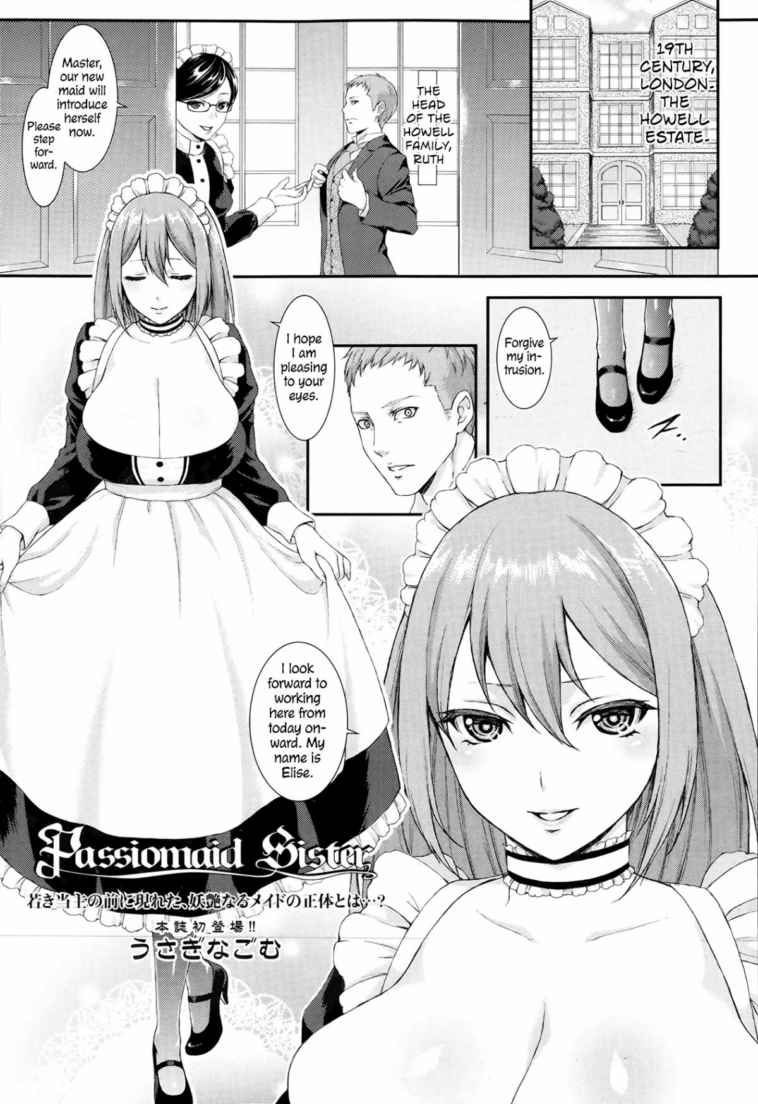 Passiomaid Sister by "Usagi Nagomu" - Read hentai Manga online for free at Cartoon Porn