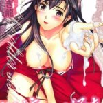 Onee-san ga suki Ch. 1 by "Asagi Ryu" - Read hentai Manga online for free at Cartoon Porn