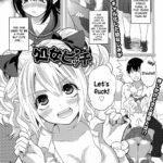 Shojo Bitch by "Natsuhati" - Read hentai Manga online for free at Cartoon Porn